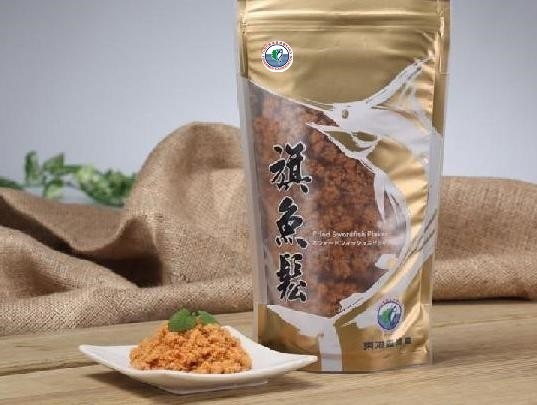 東港美食｜東港名產、伴手禮│東港漁會旗魚鬆，高蛋白低脂肪的旗魚，不只是營養豐富，滋味更是甘甜肥美