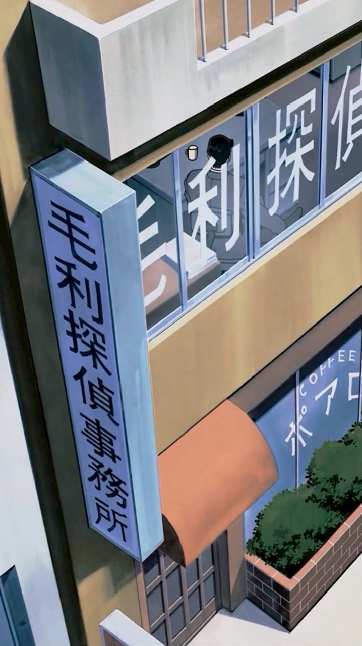 小五郎の🍜探偵事務所