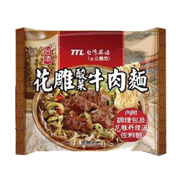 遵循古法釀製的花雕料理酒，搭配濃郁牛肉湯頭以及香Q的麵條，牛肉塊選用上等半筋半肉經過獨門花雕酒燉煮，口感柔嫩，品嚐傳統經典的好滋味★箱入裝另有其他口味 請點下方★花雕雞袋花雕雞碗麻油雞袋麻油雞碗花雕牛