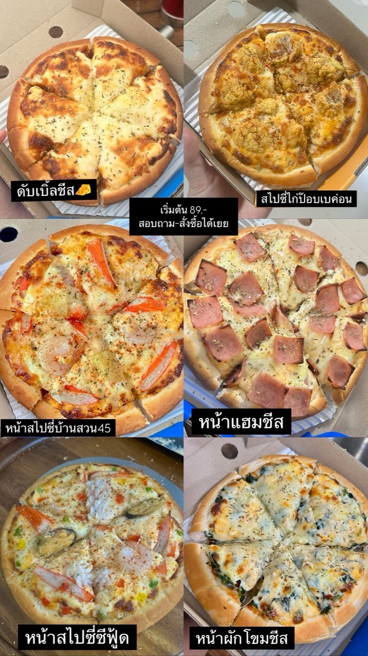 Pizzabansuan45.Kukps