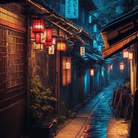 【南城下町】