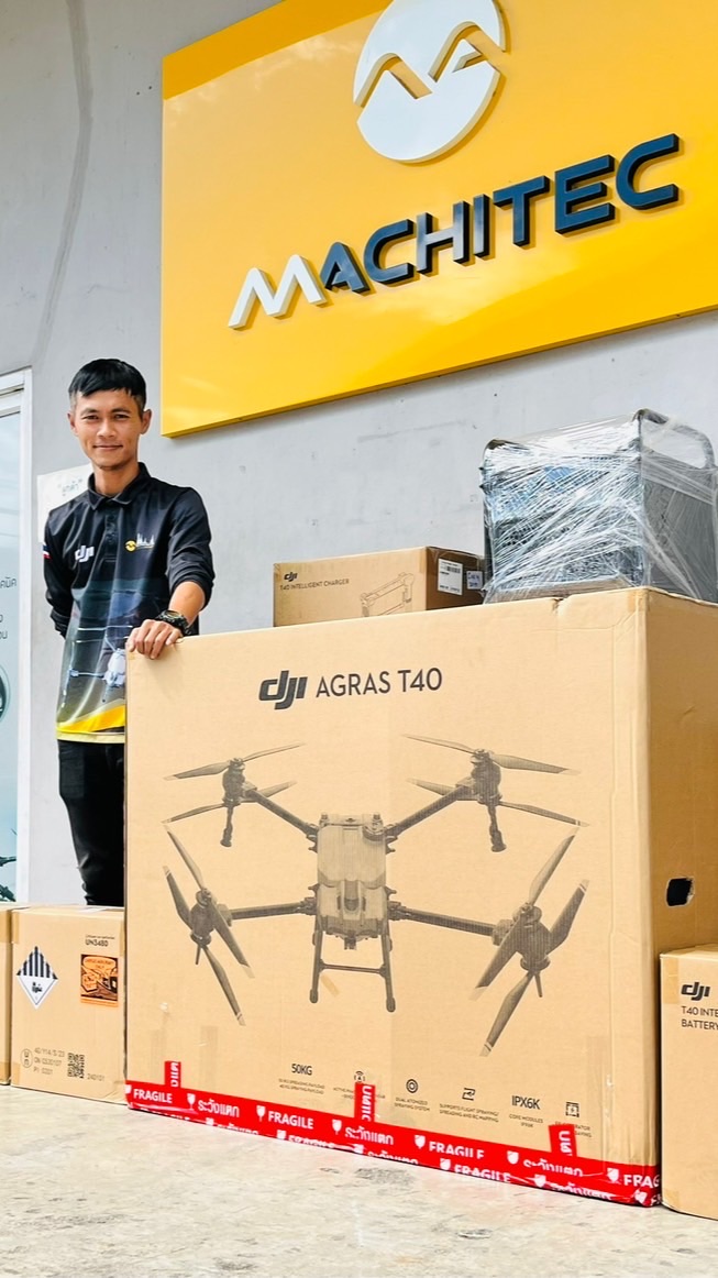DJI by Machitec