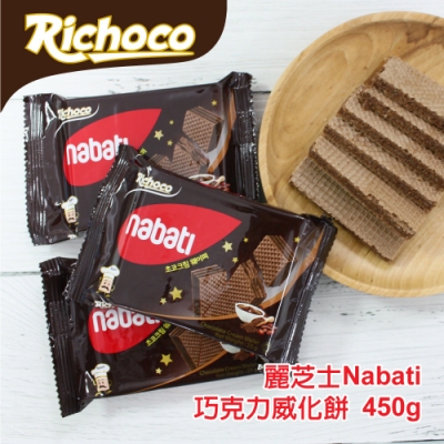 每一口都是滿足甜而不膩入口即化 郊遊 野餐 下午茶必備小點 含維他命:A、B1、B2、B