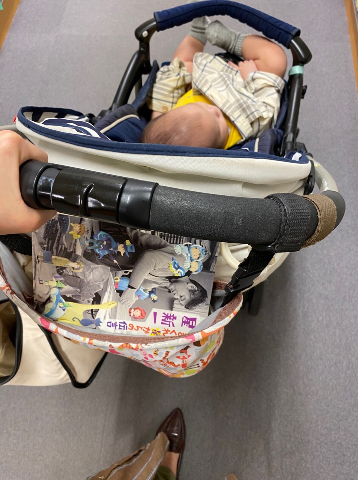 はんにゃ川島の妻 母はこうあるべき の呪縛と闘う日々 その理由 ママリ Mamari