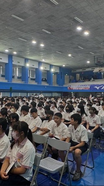 大同國中113學年度