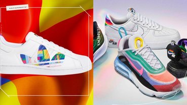 踏上彩虹出門吧！Nike、NB、adidas都推出「Pride」系列限定鞋款！