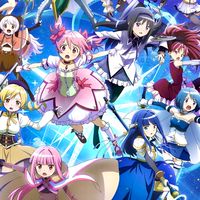 〜魔法少女まどか☆マギカ Magia Exedra〜 まどマギ マギレコ まどドラ〜