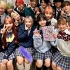 PGなりきり家族ごっこ！