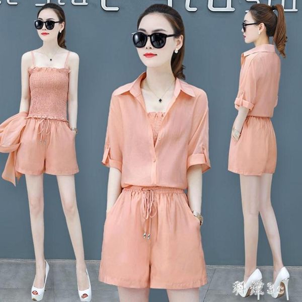 氣質紅雪紡套裝女夏時尚休閒韓版雪紡吊帶小衫闊腿短褲三件套 PA4768『科炫3C』