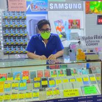 ร้านมือถือ (แจ๊ค)
