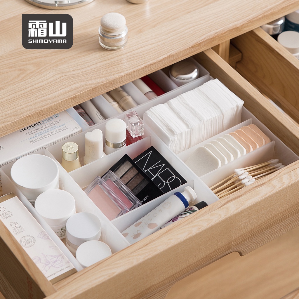 ｜現貨｜日本霜山 抽屜整理大師 磨砂抽屜分隔盒 化妝品 收納盒 整理盒 桌面整理 臥室 書桌 口紅收納 無印良品