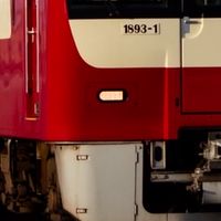 東日本撮り鉄の会※中学生未満お断り