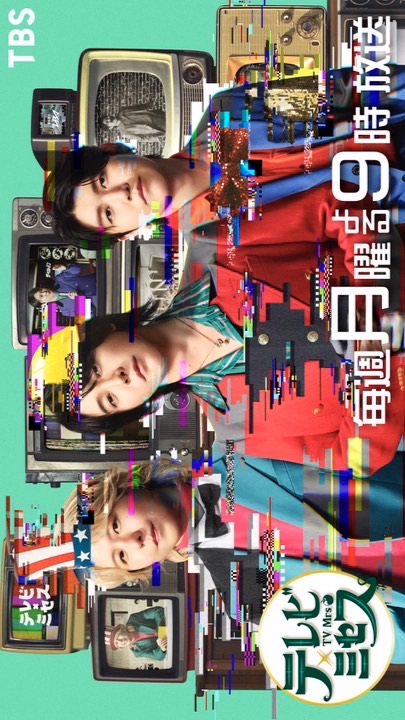 テレビ×ミセスの感想を述べるオプ