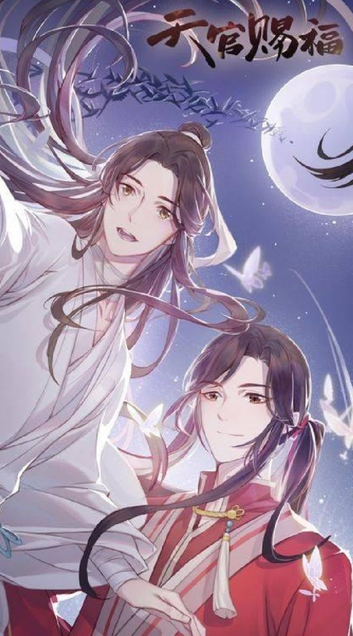 สวรรค์ประทานพร🦊🐰