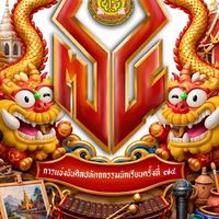 ศิลปหัตถกรรมนักเรียน ระดับเครือข่ายโพธารามที่ 1