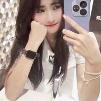 มาย