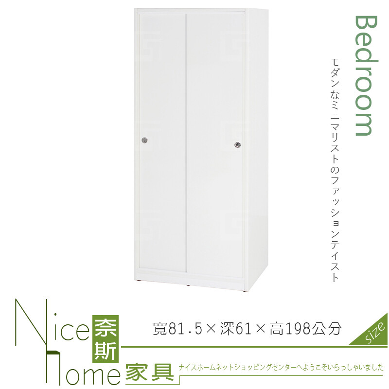 若有下列敘述之情形本店則可取消訂單及保留出貨與否的權利。】 1. 若因交易條件有誤、商品缺貨停產或價格誤刊或有其他本店無法接受訂單之情形，本店則可取消訂單及保留商品出貨與否的權利。 2. 商品若有瑕疵