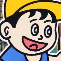 アトミック坊やの部屋😎