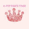 北部 K-pop cover（揪團跳舞、初學友善）