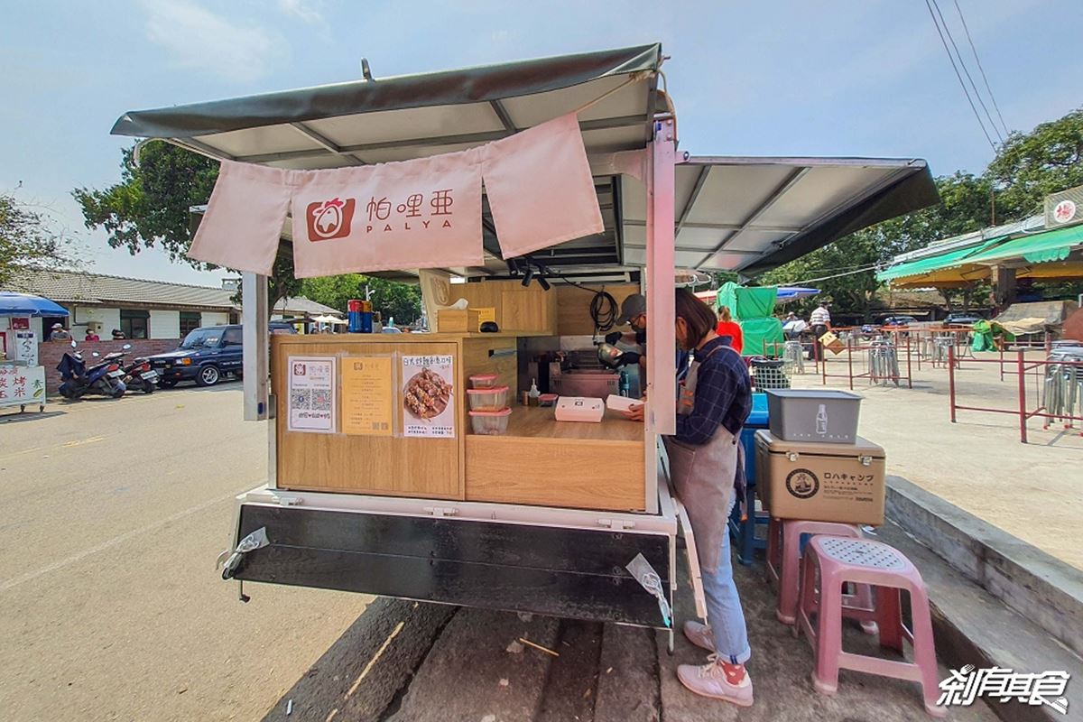 台中眷村一日遊！逛市集吃５打卡美食：超萌消波塊雞蛋糕、市場排隊蔥油餅