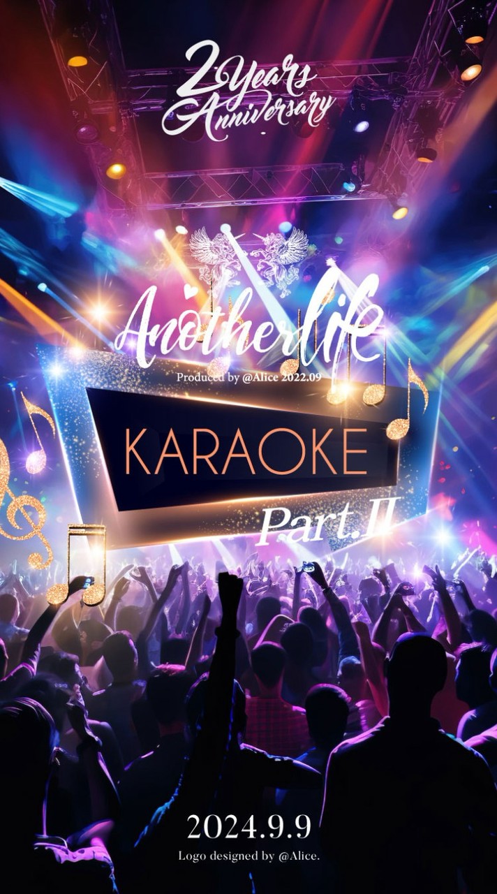 🎤🎶仲良しカラオケroom2号館🎶🎤【Another Life】