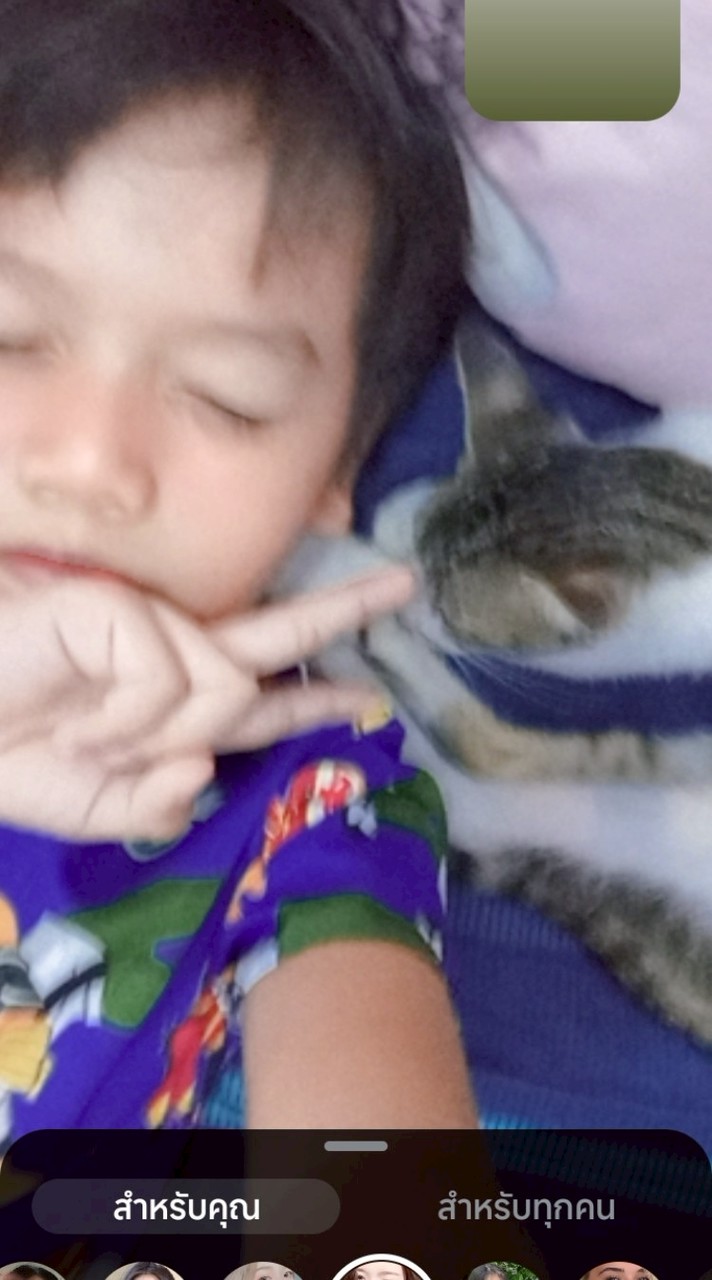 อยากเล่นหมอยเอ๋ยเล่นเกมมาที่นี้