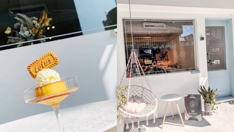 台北大安區咖啡廳推薦 | 精選25家大安下午茶名單，世界拉花冠軍、英式精緻下午茶必訪