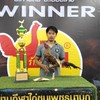 ซุ้ม ส เจริญทรัพย์