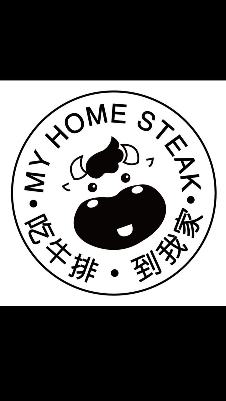 我家牛排板橋遠科店🐮