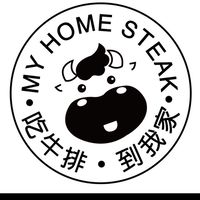我家牛排板橋遠科店🐮