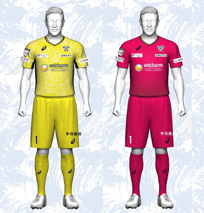 新サプライヤーはアシックスに！FC今治、2022新ユニフォームを