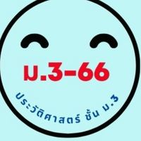 History-M3-66