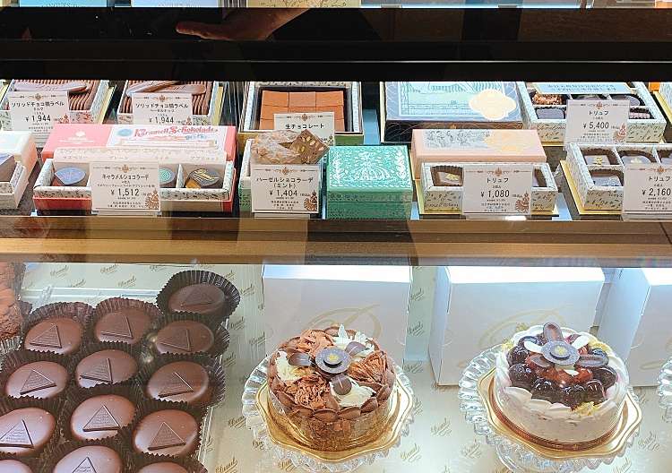 口コミの詳細 Demel 三越日本橋店 日本橋室町 ケーキ By Line Place