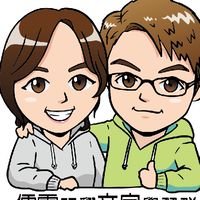 銷售文案 故事行銷 學習群