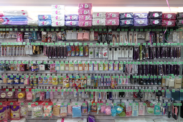 美容美髮香水百貨-MLD美樂蒂新北新莊店，張家瑋一日店長開幕活動，公司貨香水/專業美容美髮材料/保養品/化妝品批發價供應