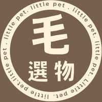 毛選物x雞肉捲寵物 桃園小寵用品 倉鼠鼠友交流群
