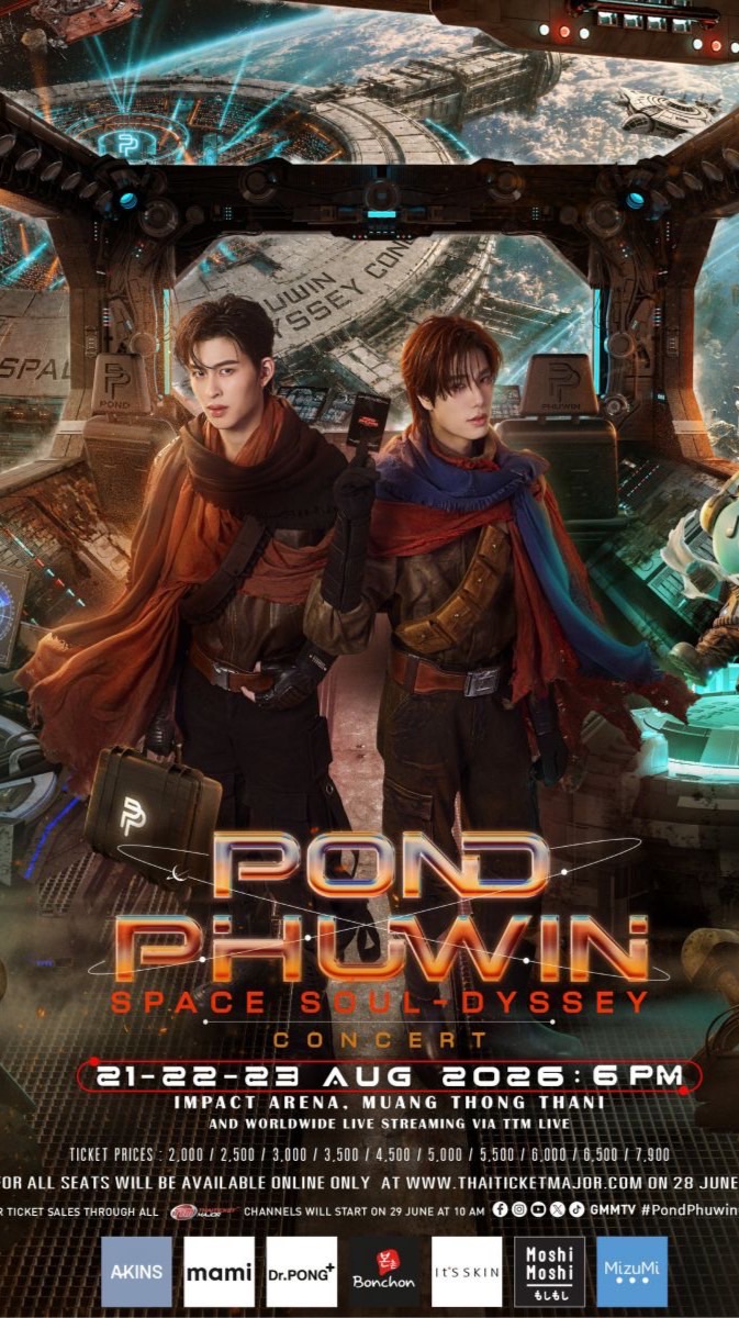 D-1 POND PHUWIN Space Soul-dyssey CONCERT