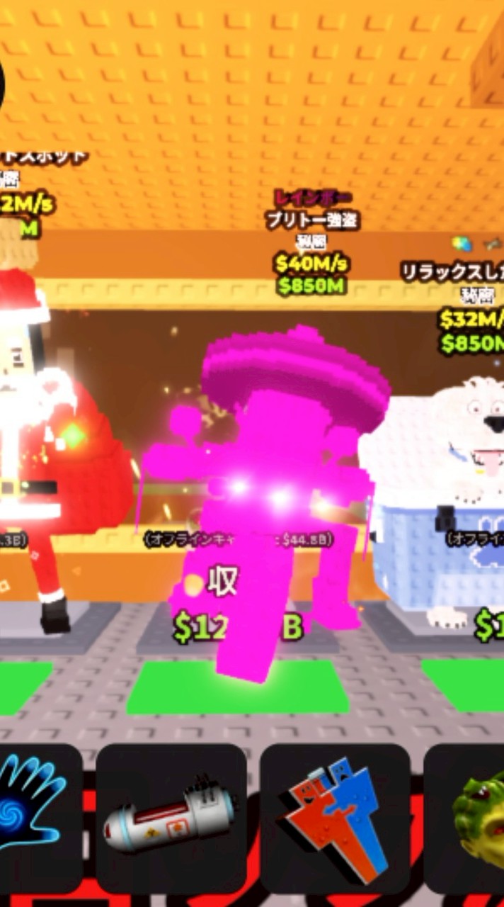 ブレインロットを盗む