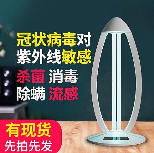 支持外島派送 如需要其他款式或者疑問可聯繫客服LINE了解詳情唷:foy721