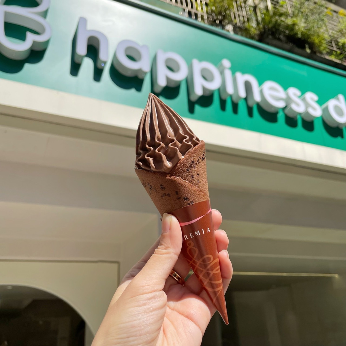 巧克力冰淇淋開賣！Cremia新口味「巧克力冰淇淋」香濃巧克力+巧克力甜筒「這裡」才有