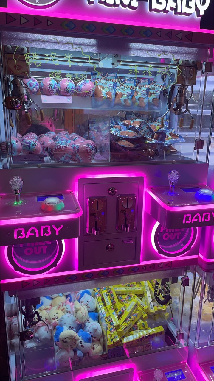 景新街娃娃機