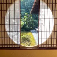 0学開運サロン