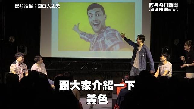 影 用 一句話 為圖片配音爆笑臨場反應網 後勁超強 Nownews 今日新聞 Line Today
