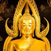 พิษณุโลกบ้านเรา