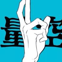 2046媽媽剁手買童裝##23c7b4