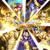 Saint seiya ex : Thailand
