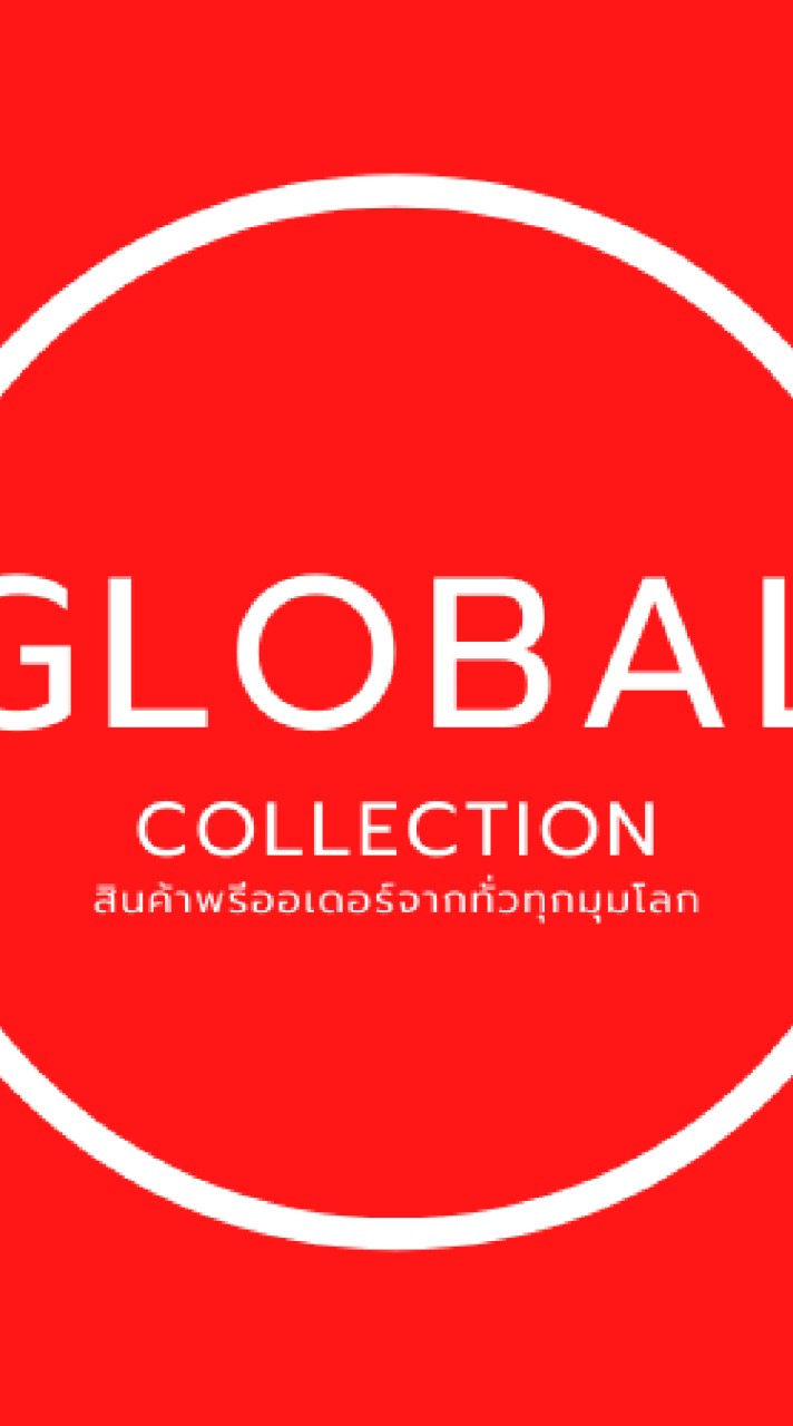Global Collection