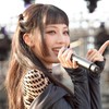 甄的俱樂部