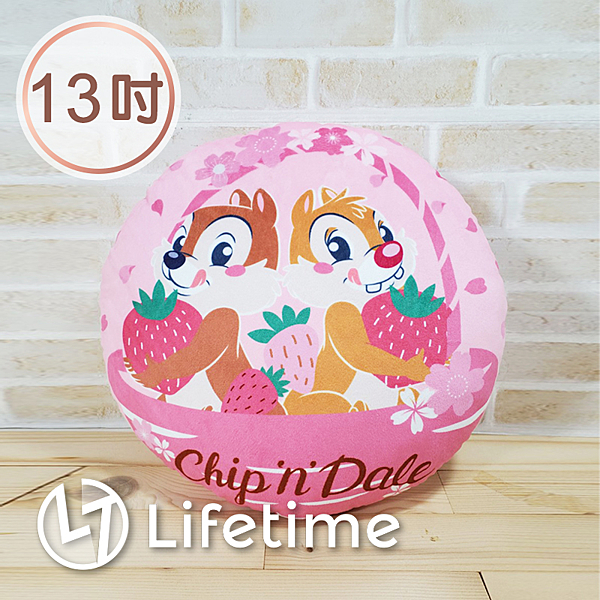 迪士尼 櫻花 奇奇 蒂蒂 圓型枕 觸感舒適的毛毛感覺，實用又可愛。