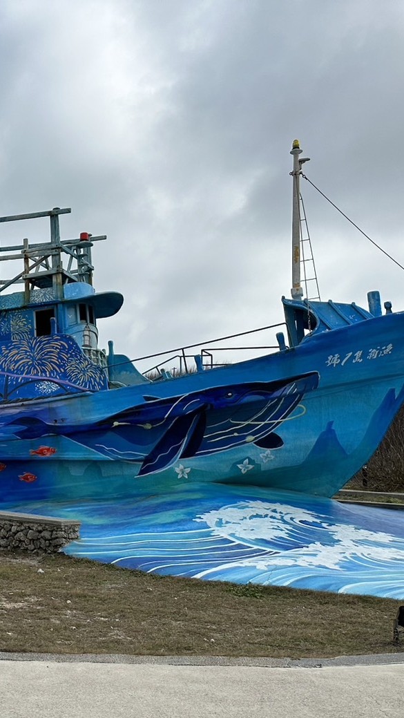 澎旅資訊大廳（供氣象資訊/新旅客認證）
